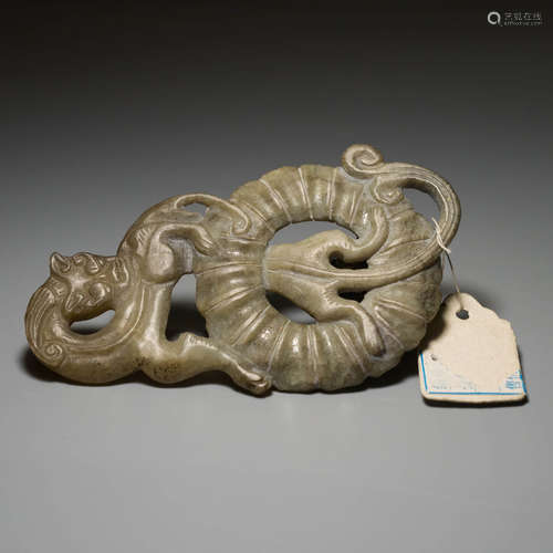 A Chinese Jade Carved Dragon Pendant