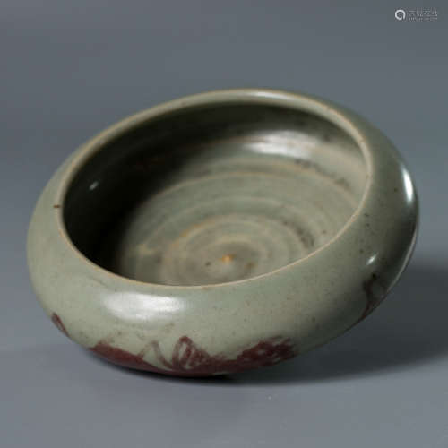 A Chinese Underglazed Red Porcelain Washer