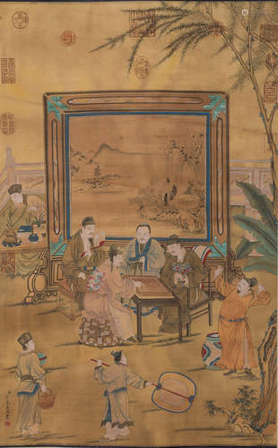 A Chinese Painting