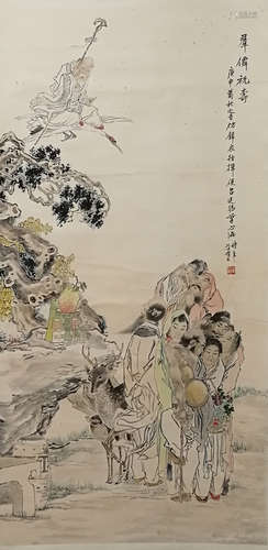 A Chinese Figures Painting, Shen Xinhai Mark