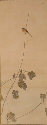 A Chinese Painting