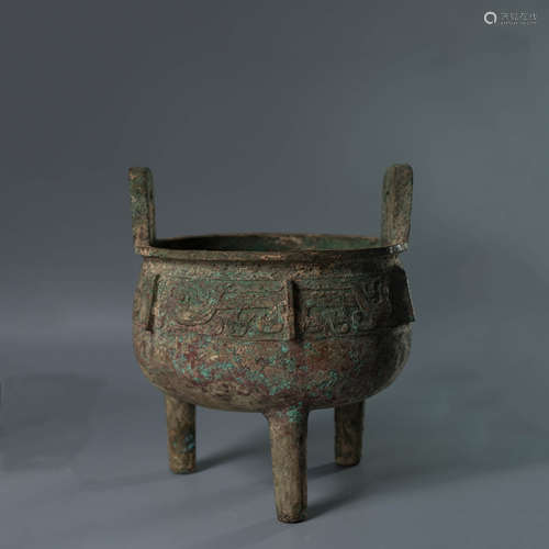 A Chinese Dragon Pattern Bronze Vessel