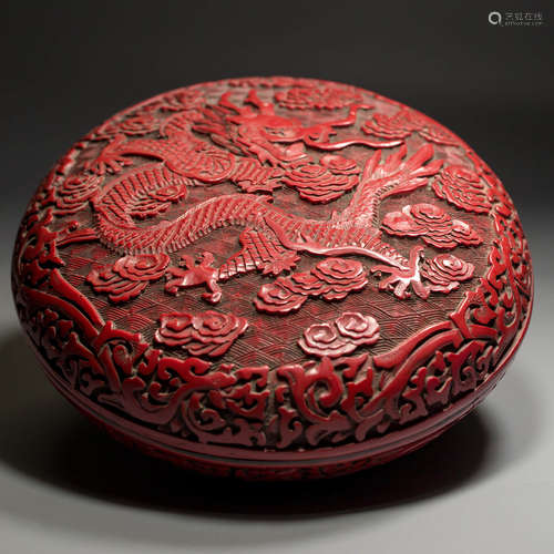 A Chinese Dragon Pattern Floral Carved Lacquerware Holding Box