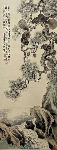 A Chinese Painting, Cai Xian Mark