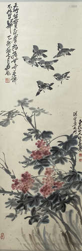 A Chinese Flowers Painting, Wang Zhen Mark