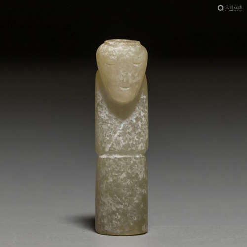 A Chinese Jade Carved Figure Pendant