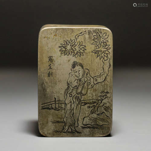 A Chinese Bronze Ink Box