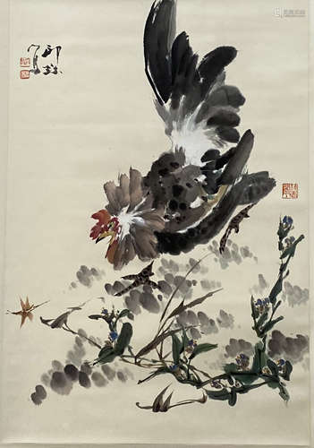 A Chinese Painting, Xiao Lang Mark