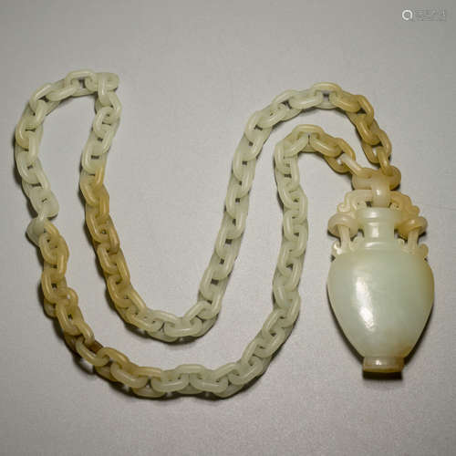 A Chinese White Hetian Jade Carved Ornament