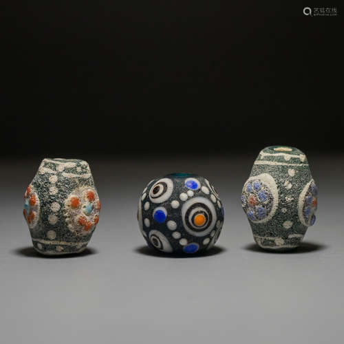 Chinese Glass Beads