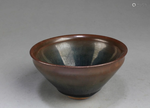 Chinese Jianyao Bowl