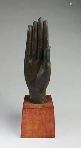 Antique Bronze Hand Figurine