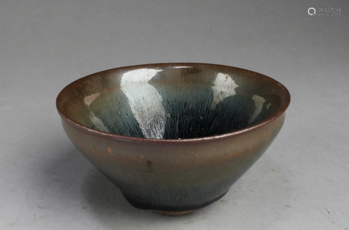 Chinese Jianyao Bowl