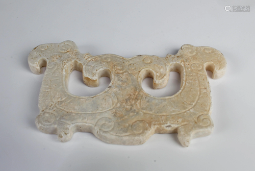 A Carved Jade Ornament