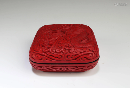 Antique Cinnabar Lacquer Ink Container