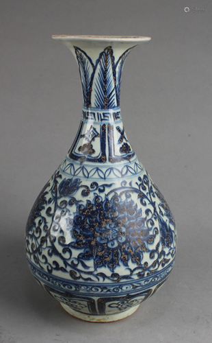 Chinese Blue & White Porcelain Vase