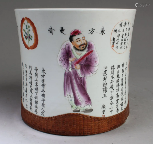 Chinese Porcelain Brushpot