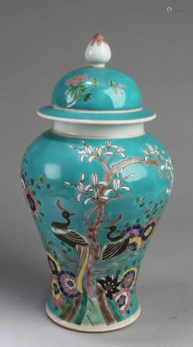 Chinese Famille Jaune Verte Porcelain Jar With Lid