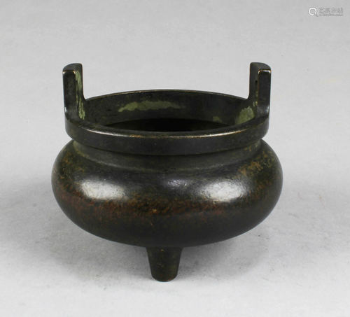 Chinese Bronze Censer