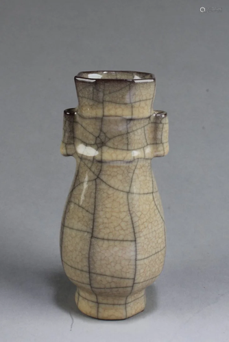 Chinese Geyao Vase