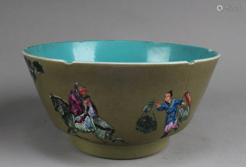 A Large Chinese Porcelain Bowl