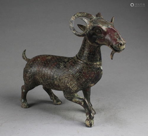 A Bronze Goat Figurine