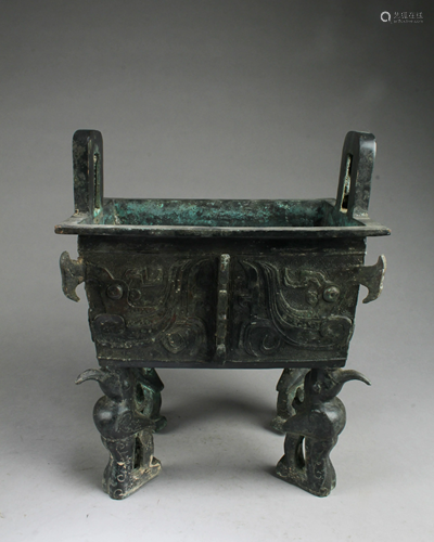 A Rectangular Shaped Bronze Censer