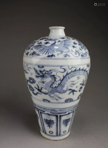 Chnese Blue & White Porcelain Vase