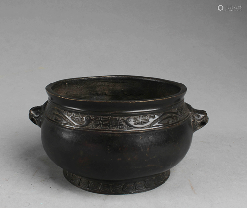 Chinese Bronze Censer