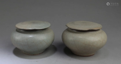 A Group of Two Geyao Containers