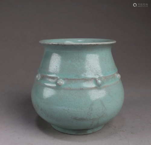 Chinese Ruyao Censer