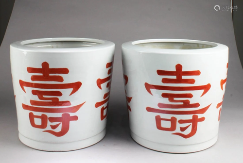 A Pair of Porcelain Brushpot