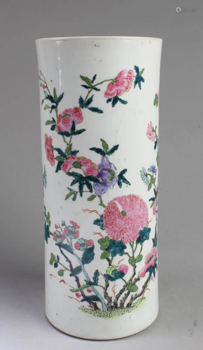 Chinese Porcelain Brushpot