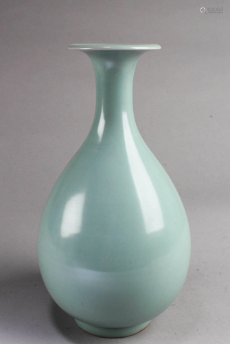 Chinese Porcelain Vase