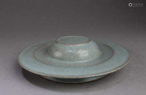 Chinese Ruyao Plate