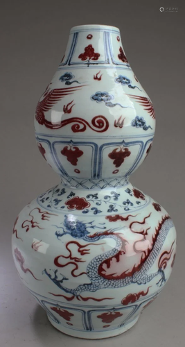 Chinese Blue & White Iron Red Porcelain Double Gourd