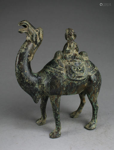 A Bronze Camel Statue