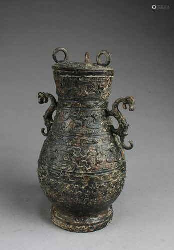 A Bronze Jar With Lid