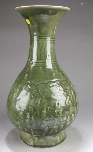 Chinese Porcelain Vase