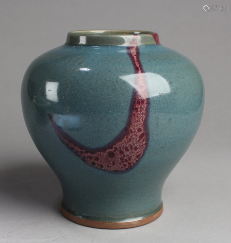 Chinese Porcelain Vase