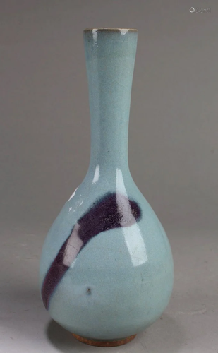 Chinese Porcelain Vase