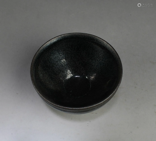 Chinese Jianyao Bowl