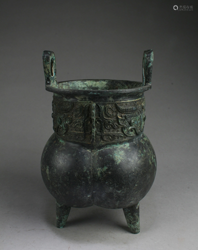 A Bronze Tripod Censer