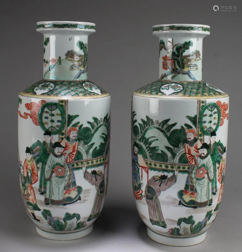 A Pair of Chinese Famille Verte Porcelain Vases