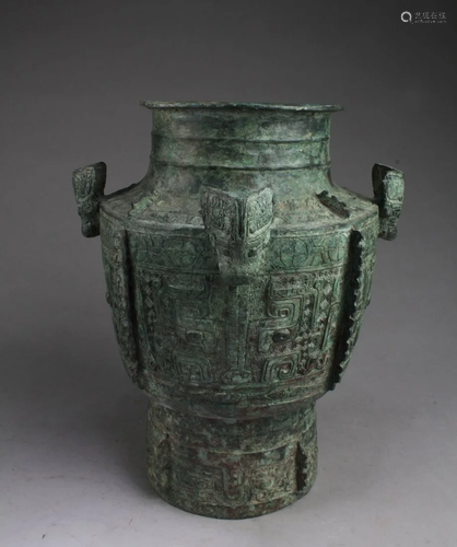 A Bronze Jar