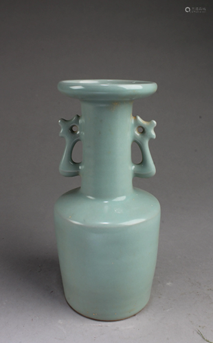 Chinese Celadon Vase