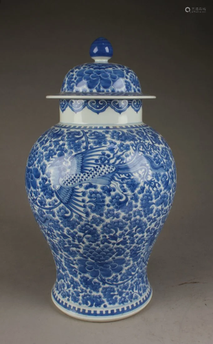 Chinese Blue & White Porcelain Jar with Lid