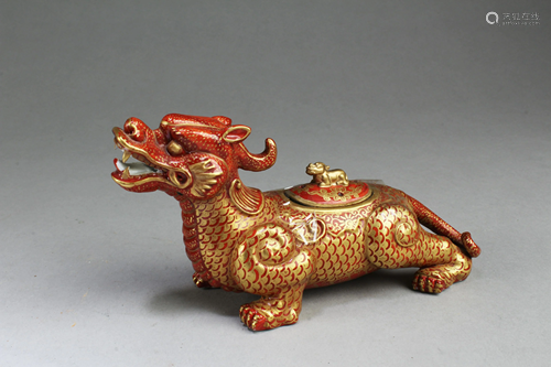 Chinese Porcelain Dragon Figurine