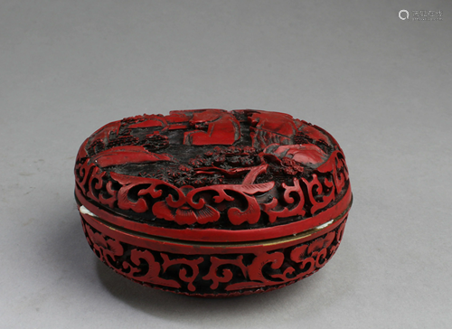 A Round Lacquer Box