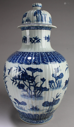 Chinese Blue & White Porcelain Vase